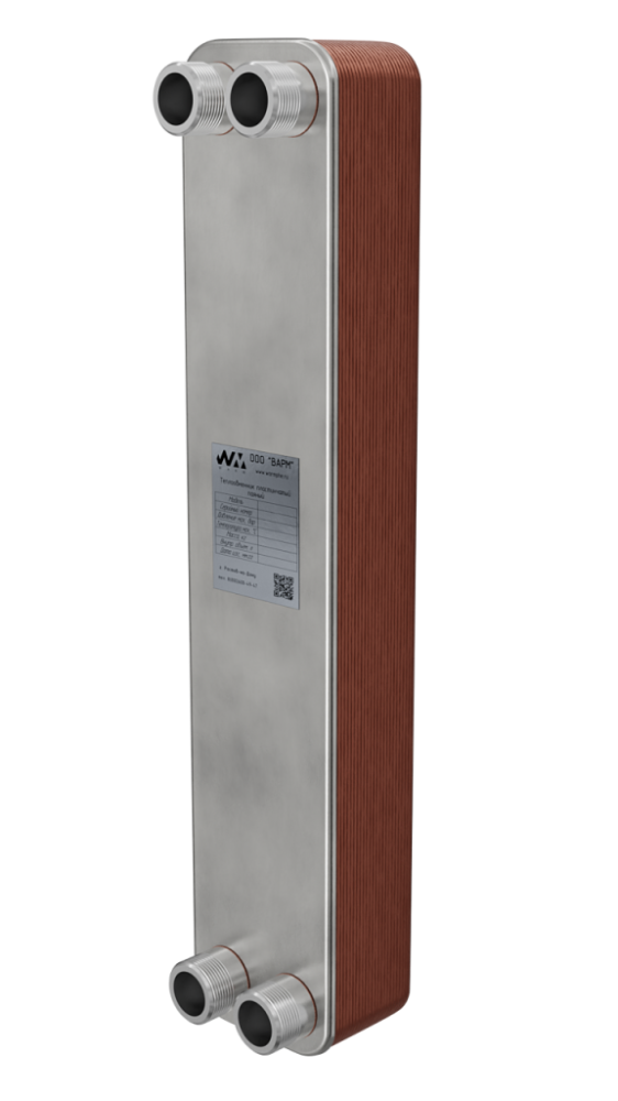 Теплообменник паяный ACB50
