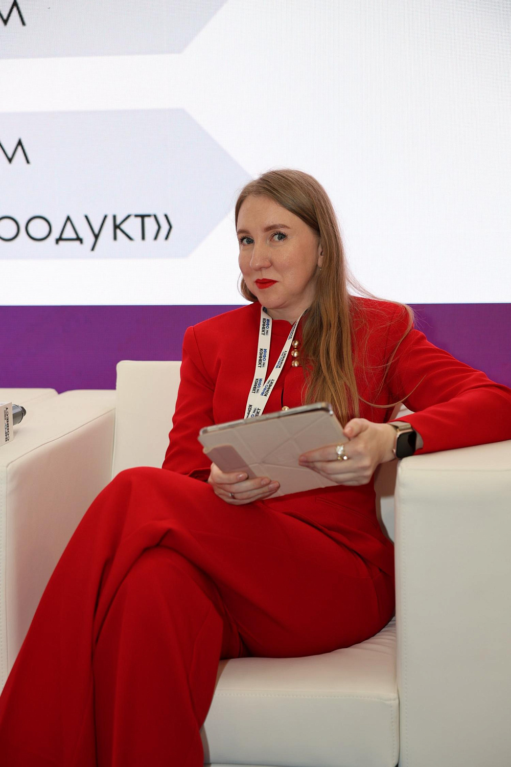 Санкт-Петербург, Нефтехимия PRO: подводим ИТОГИ конференции.